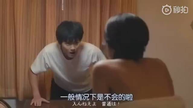 女生最后的那个微笑, 所有男生都懂得